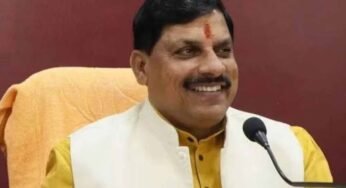 मप्र के मुख्यमंत्री डॉ मोहन यादव के एक बयान से पाकिस्तान में मची खलबली, UN से लगाई गुहार