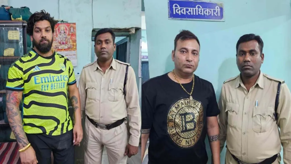 CG : रायपुर में वैलेंटाइन वीक पर चली गोली, लड़की के चक्कर में दो लड़के बने दुश्मन