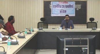 CG : कोरिया के 306 मतदान केन्द्रों में मतदाता सूची का प्रकाशन