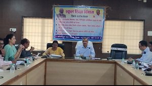 CG : स्कूलों में शिक्षा की गुणवत्ता से कोई समझौता नहीं किया जाएगा : कलेक्टर