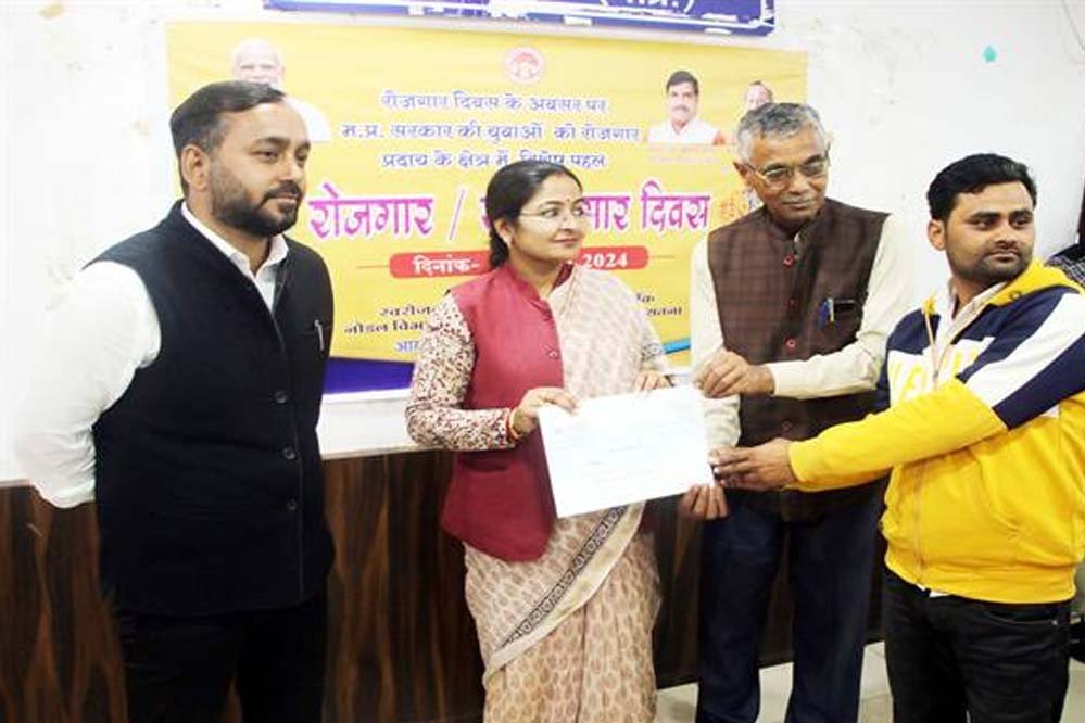 देश को विकसित और आत्म-निर्भर बनाने में सभी सहभागिता करें : राज्य मंत्री श्रीमती बागरी