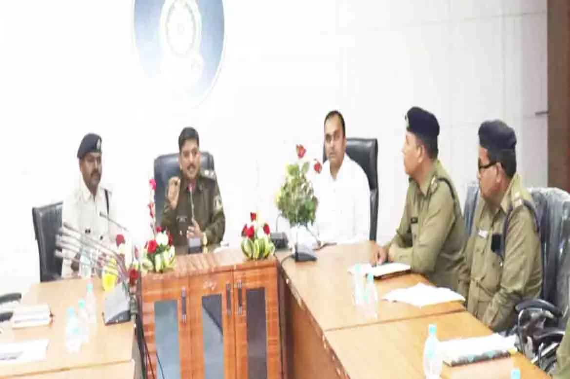 CG : SP ने साइबर क्राइम की टीम के साथ ली मीटिंग