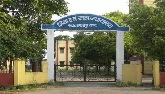 CG : ग्रामीण के कातिलों को उम्रकैद की सजा, जिला कोर्ट का फैसला