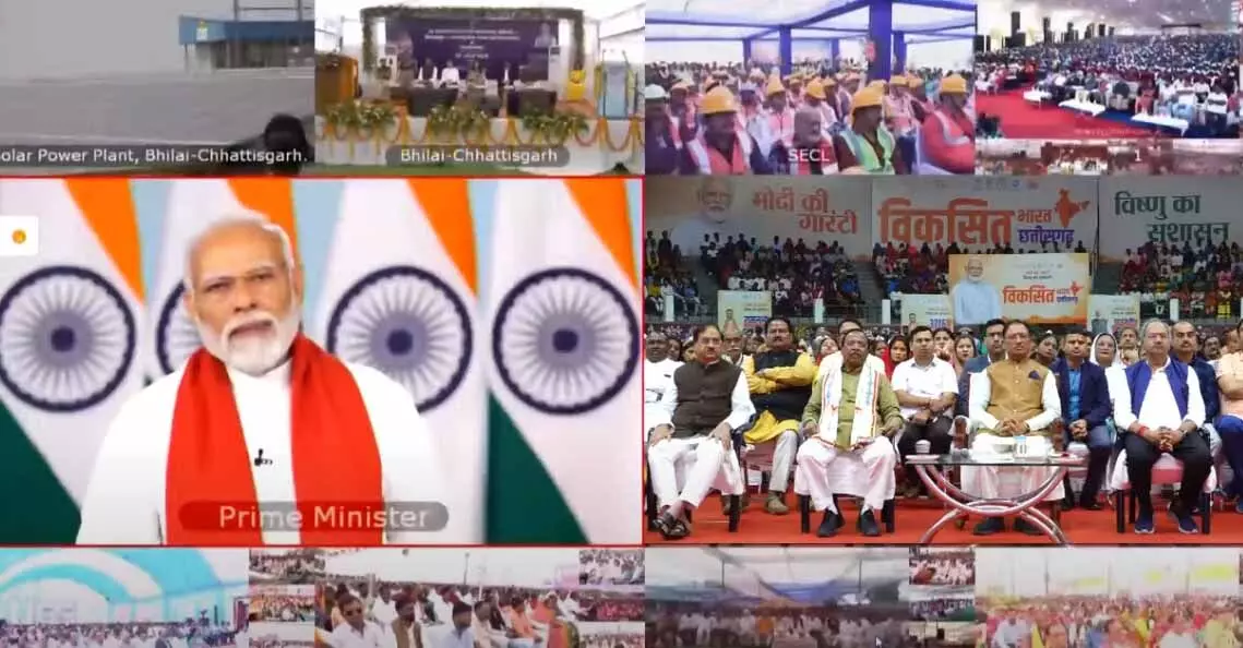 CG : पीएम मोदी ने बटन दबाकर 34,427 करोड़ रूपए की 10 परियोजनाओं का किया लोकार्पण और शिलान्यास