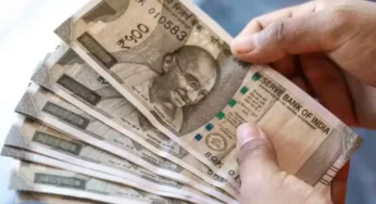 CG : प्रधानमंत्री किसान सम्मान निधि की 16वीं किश्त कल होगी जारी