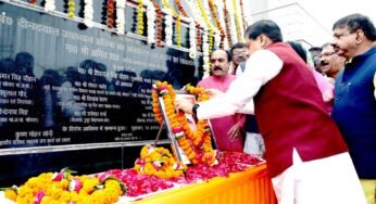 पं. उपाध्याय ने अपने जीवन को यज्ञ की आहुति मे समर्पित कर भारतीय संस्कृति की पताका विश्व में फहराई : मुख्यमंत्री डॉ. यादव
