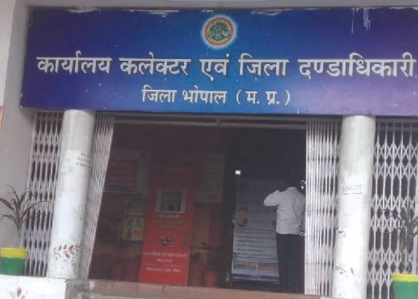 देश की पहली एप आधारित गाइडलाइन की तैयारी