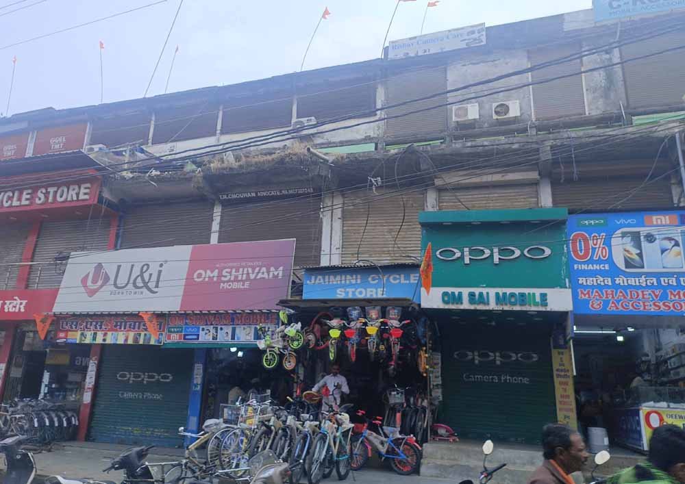 निगम से टैक्स चोरी के मामले में नोटिस हुआ जारी