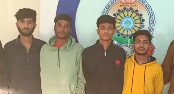 CG : पुलिस सायरन बजाते बोलेरो में पहुंचे युवकों ने किया मोबाइल शॉप संचालक पर हमला, तीनों गिरफ्तार
