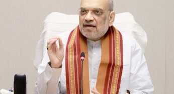 मध्य प्रदेश में केंद्रीय गृह मंत्री अमित शाह लागू करेंगे साइबर तहसील