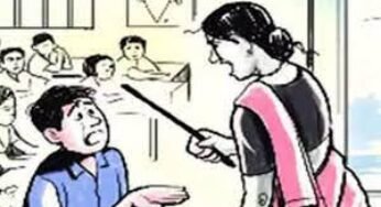 CG : शिक्षिका ने डंडे और मुक्के से पीटा, दर्द से कहर रहा छात्र