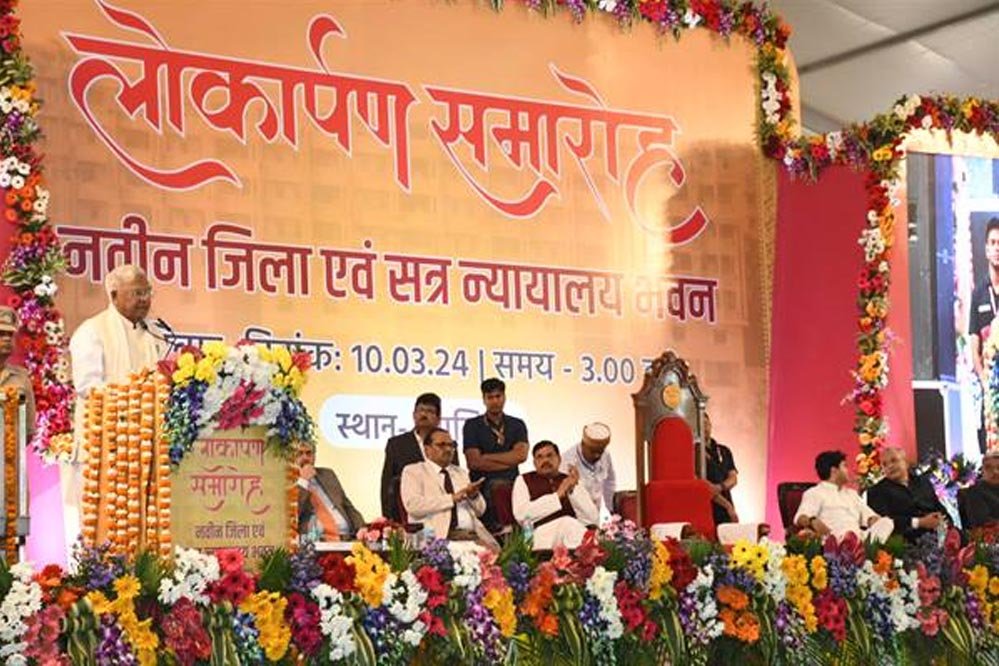 न्यायालय केवल भवन नहीं न्याय का मंदिर है – राज्यपाल मंगुभाई पटेल