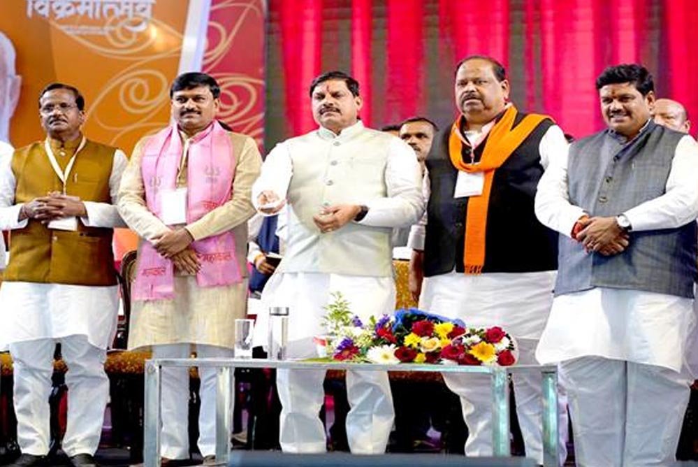 समय के बदलते चक्र में वैदिक घड़ी से दुनिया में मध्यप्रदेश और देश का नाम बढ़ेगा : मुख्यमंत्री डॉ. मोहन यादव