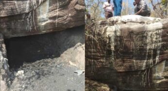 CG : ग्राम दामुज में 4 अवैध सुरंगों को किया गया बंद
