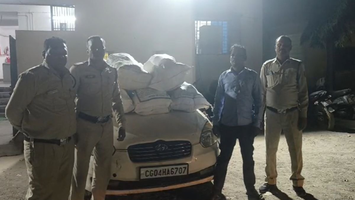 CG : साढ़े सात लाख से अधिक गांजे के साथ धराया तस्कर