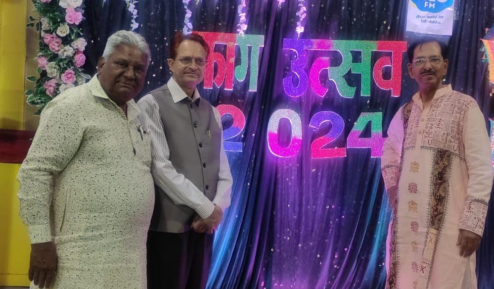 कालिबाडी में फागोत्सव 2024 संपन्न, समाज में समरसता लाते हैं त्यौहार-एपी सिंह