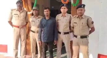 CG : शादी का झांसा देकर युवती से करता रहा रेप, आरोपी गिरफ्तार
