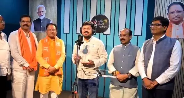 CG : विधायक अनुज शर्मा ने गाया राम भजन,