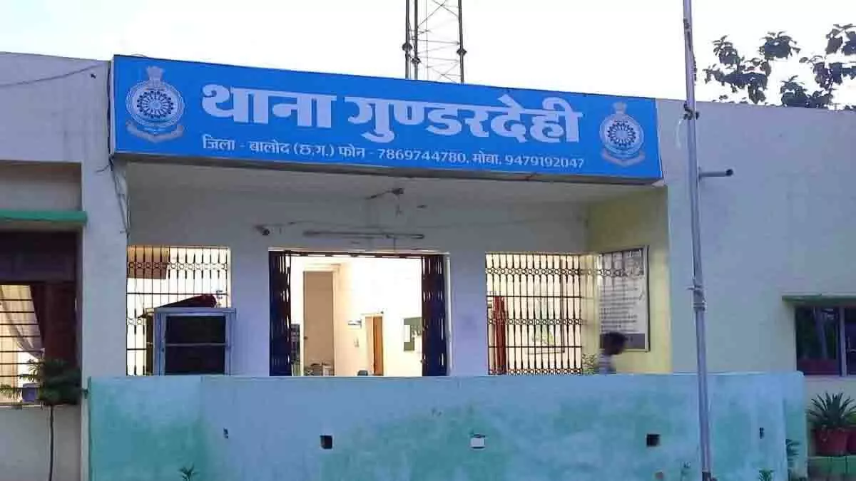 CG : बंद कमरें में युवक ने कर दिया इतना बड़ा कांड, पुलिस भी हुई हैरान