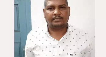 CG : डेली नीड्स दुकान के पीछे चल रहा था सट्टे का कारोबार, सटोरिया की हुई गिरफ्तारी