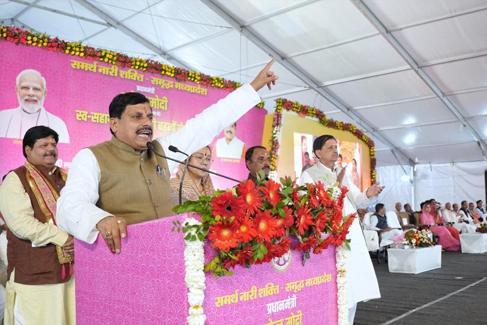 मुख्यमंत्री ने भिण्ड में किसान एवं सहकारिता सम्मेलन को किया संबोधित