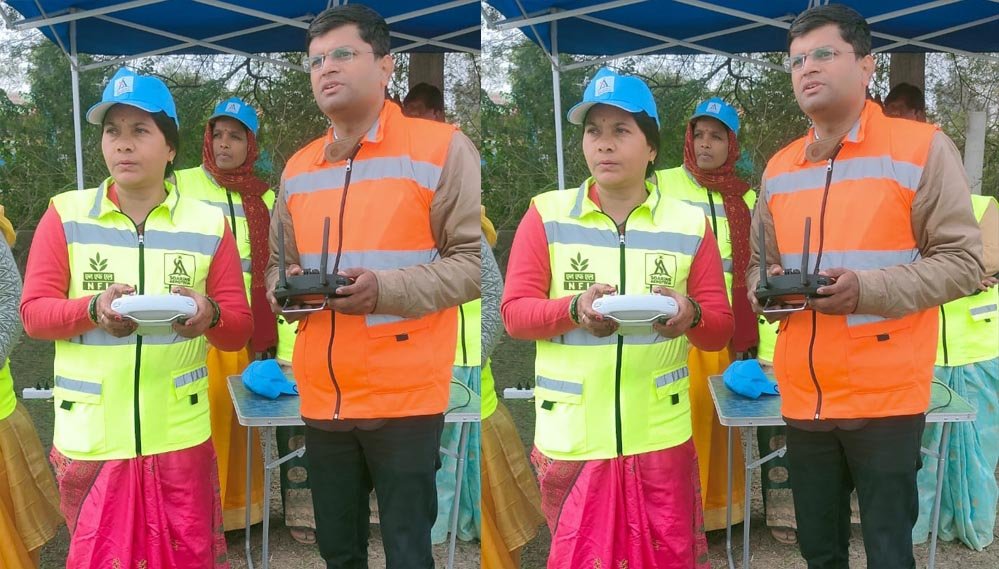 खेती आधारित अर्थव्यवस्था को सशक्त बनाने के लिये तैयार हैं पायलट ड्रोन दीदियां