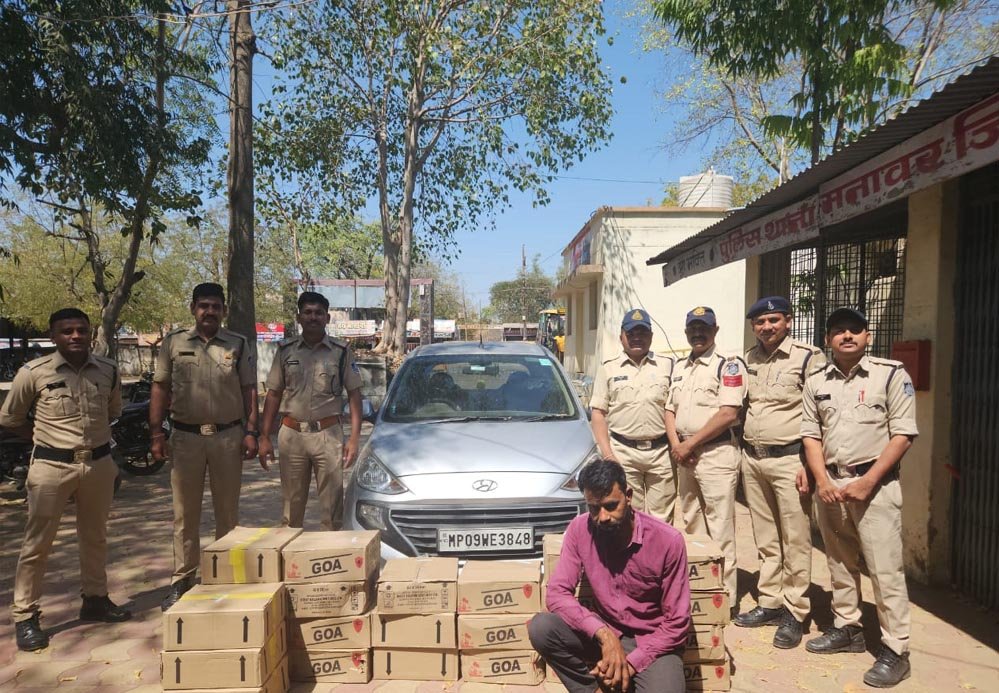 कार से भारी मात्रा में अवैध शराब की 25 पेटी जप्त कर आरोपी को किया गिरफ्तार