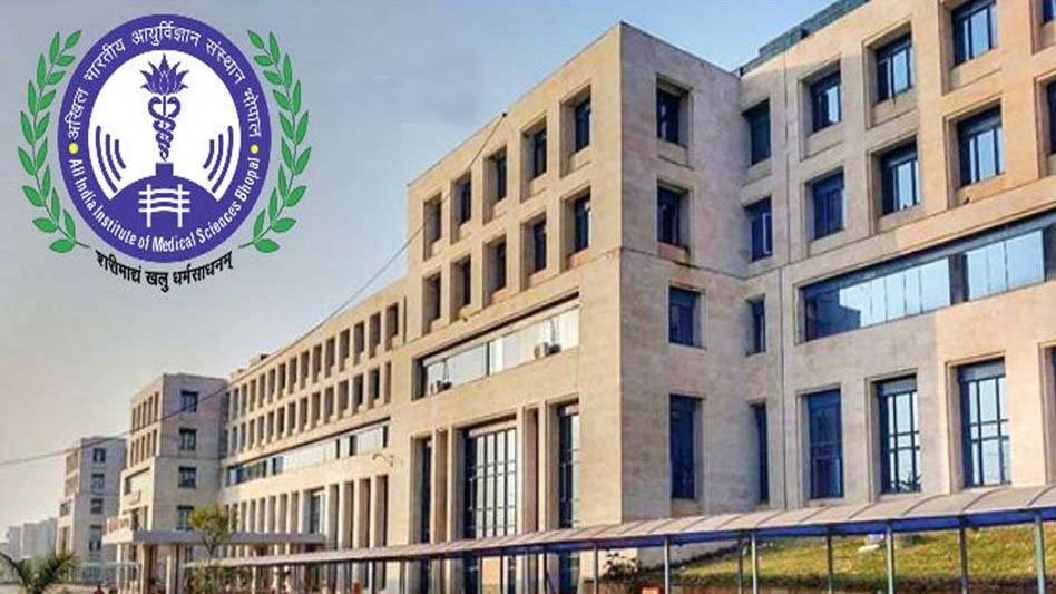 सर्वाइकल कैंसर: एम्स की खास पहल 9 से 14 साल की 131 लड़कियों को फ्री में लगाएगी वैक्सीन