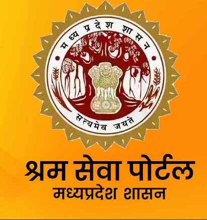 श्रम विभाग ने बढ़ाई न्यूनतम वेतन दर