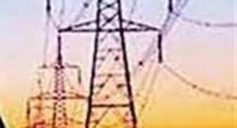 कॉलोनाइजर ने डाली अवैध बिजली लाइन, चार लोगों पर एफआईआर दर्ज