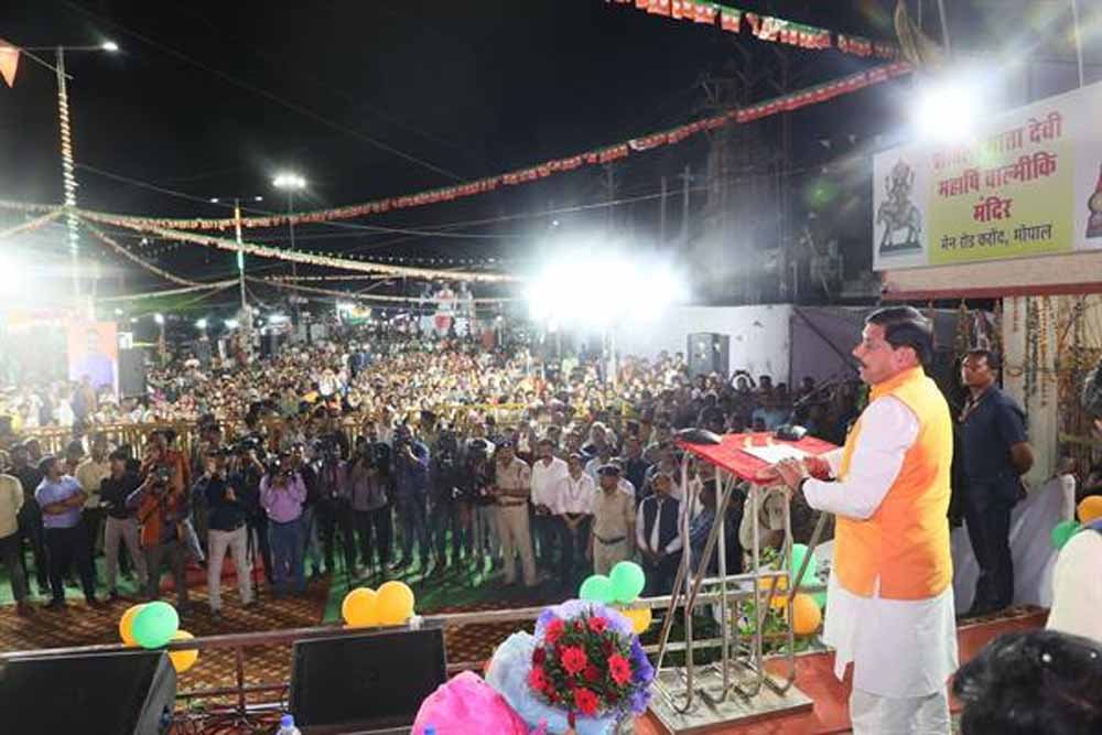 नरेला क्षेत्र में दी जाएगी जन हित के आवश्यक कार्यों को मंजूरी – मुख्यमंत्री डॉ. यादव