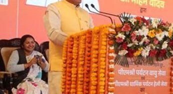 पर्यटन स्थलों और प्रमुख शहरों तक हवाई सेवा हमारी प्राथमिकता: मुख्यमंत्री डॉ. यादव