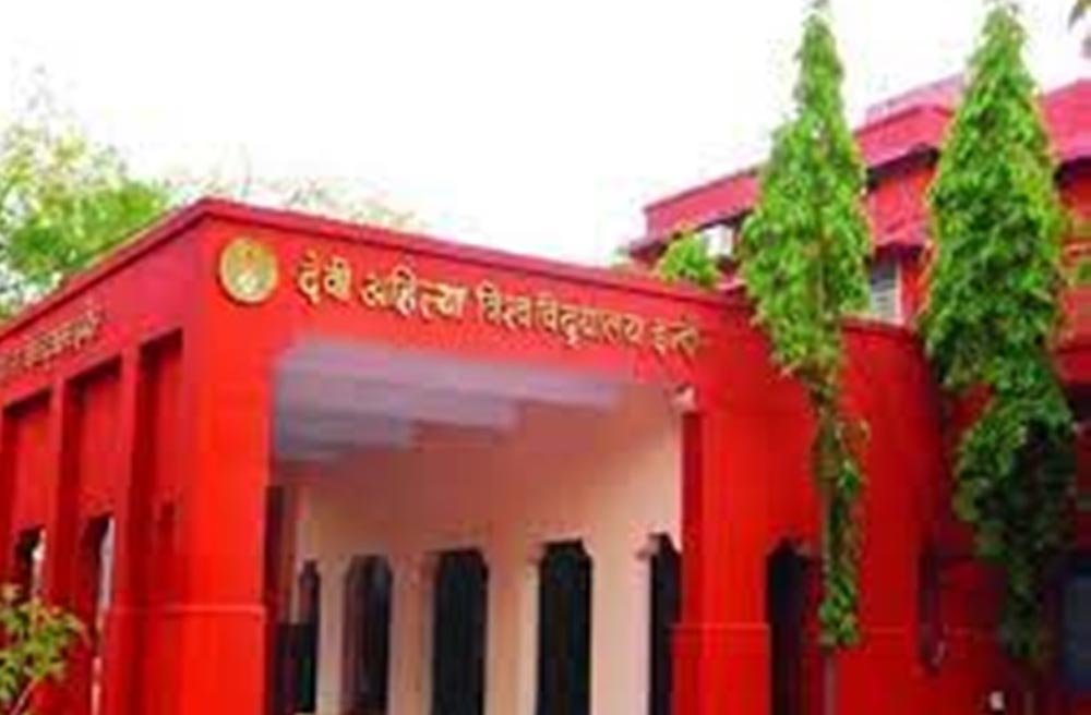 पुरानी परीक्षा स्कीम के अंतर्गत स्नातक अंतिम वर्ष की परीक्षा को लेकर विद्यार्थियों को थोड़ा इंतजार करना होगा