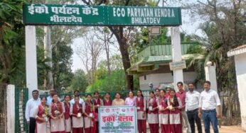 इको पर्यटन केन्द्र भिलटदेव का प्रकृति भ्रमण एवं पौधा रोपण
