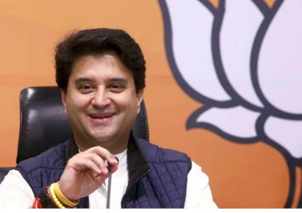 भाजपा ने ज्योतिरादित्य सिंधिया को गुना सीट से मौका दिया है, भाजपा के सिंबल पर पहली बार मैदान में होंगे सिंधिया