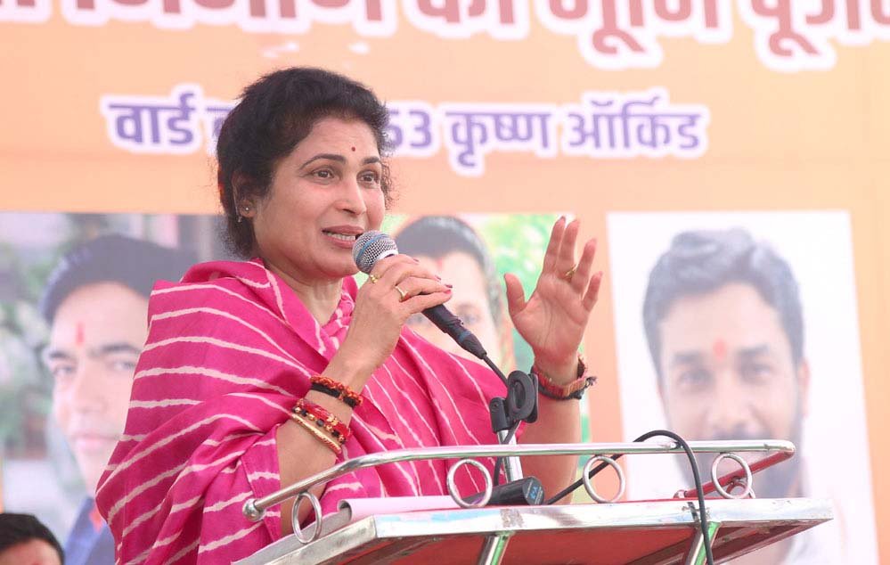 सृष्टि पर अगर ईश्वर की सबसे सुंदर, अनुपम और ताकतवर कृति कोई है तो वह नारी है : राज्य मंत्री (स्वतंत्र प्रभार) श्रीमती गौर