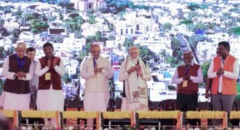 मुख्यमंत्री यादव ने आज उज्जैन में दो दिवसीय क्षेत्रीय उद्योग सम्मेलन का किया शुभारंभ, लाड़ली बहनों के खाते में ट्रांसफर की राशि