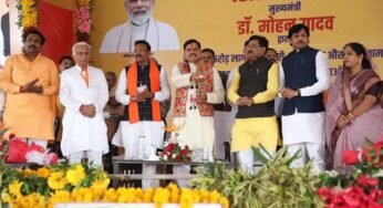 क्रांतिसूर्य टंट्या भील और तात्या टोपे विश्वविद्यालय का शुभारंभ
