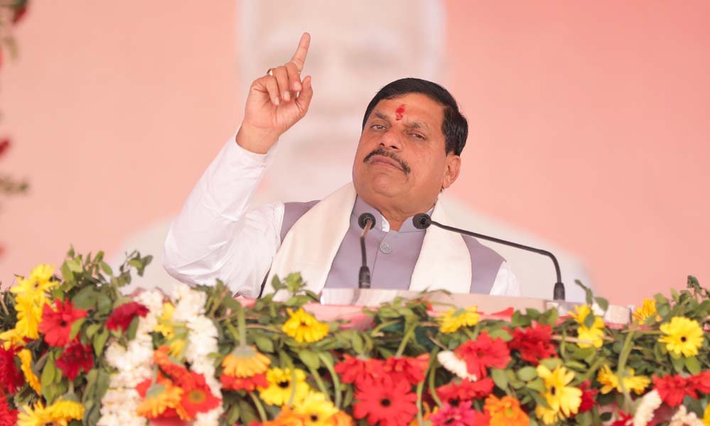 CM मोहन यादव ने कहा- धारा 370 हटी, राम मंदिर बना कहीं दंगे नहीं हुए, कांग्रेस ने मुद्दों को उलझाकर रखा