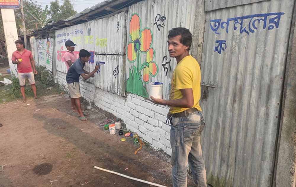 चुनाव में प्रत्याशी और राजनीतिक दल प्रचार-प्रसार के लिए बिना अनुमति आपकी दीवार पर नहीं किया जा सकता लेखन व पोस्टर