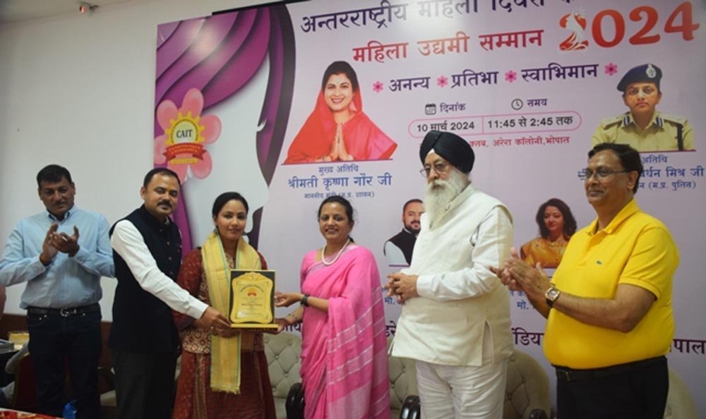 कैट भोपाल द्वारा शहर की 27 महिला उद्यमियो को सम्मानित किया गया!