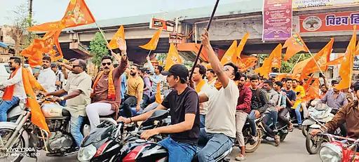 राजनांदगांव : हनुमान जयंती की पूर्व संध्या शहर में निकाली बाइक रैली