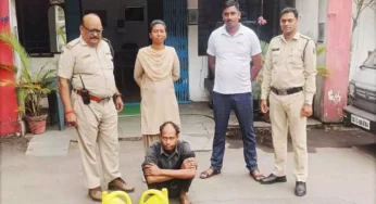 CG : महुआ शराब के साथ कोचिया गिरफ्तार