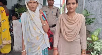 CG : महिला ने की अपनी मौसी की हत्या, पेट्रोल डालकर लगा दी आग