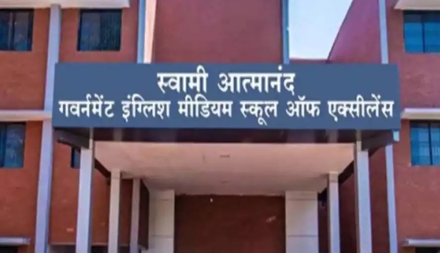 CG : 11वीं का रिजल्ट, सिर्फ 17 बच्चे हुए पास, 30 को फेल करने के आरोप