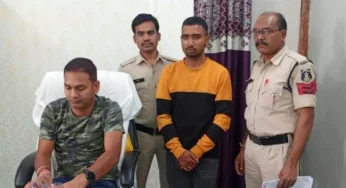 CG : इंस्टाग्राम के जरिये युवक और युवती में हुई थी दोस्ती, शादी का प्रलोभन देकर किया शारीरिक शोषण