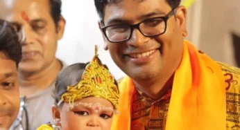 CG : प्रभु श्रीराम की शोभायात्रा में शामिल हुए मंत्री ओपी चौधरी