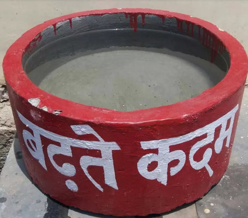 CG : संस्था बढ़ते कदम की पहल , खुद भी सेवा करें, औरों को भी प्रेरित करें