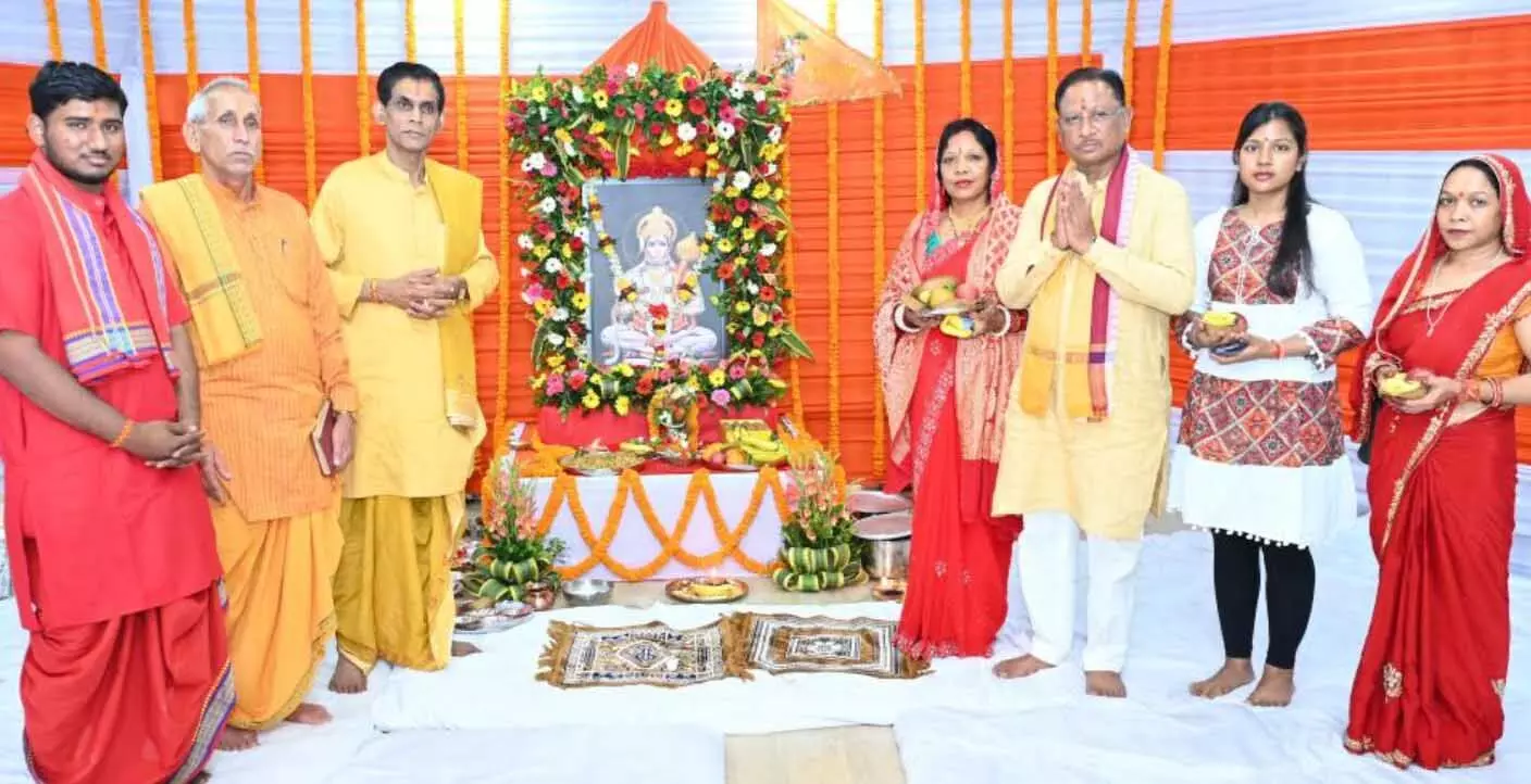 CG : मुख्यमंत्री निवास में हनुमान जयंती पर सीएम विष्णुदेव साय ने की पूजा-अर्चना