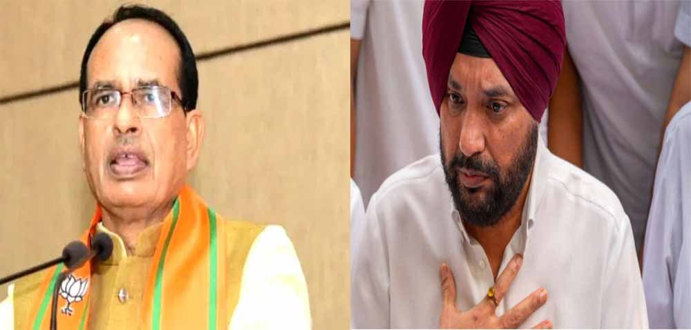 अरविंदर सिंह लवली के इस्तीफे पर बोले शिवराज, ‘सभी अच्छे लोगों ने कांग्रेस छोड़ दी है’